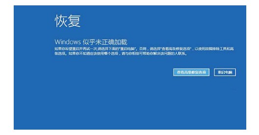 5-windows的安全补丁