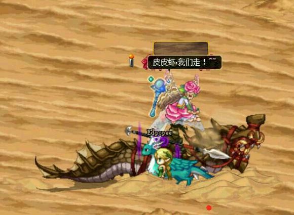 鬼剑士转职剑魂白手昵称_DNF职业昵称盘点_dnf 缔造者觉醒