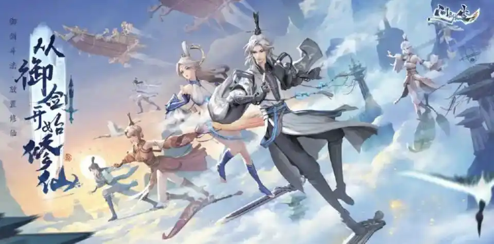 2025年新出的好玩的RPG手游推荐_2025年值得玩的角色扮演手游推荐_角色扮演类网络游戏