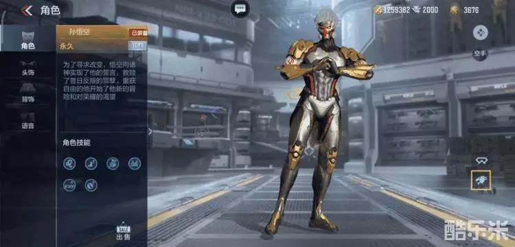 CF手游晴雅价格_穿越火线幽灵之刃多少钱_CF手游晴雅抽取方式