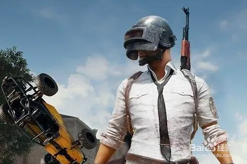 人气网络游戏2018年前十名