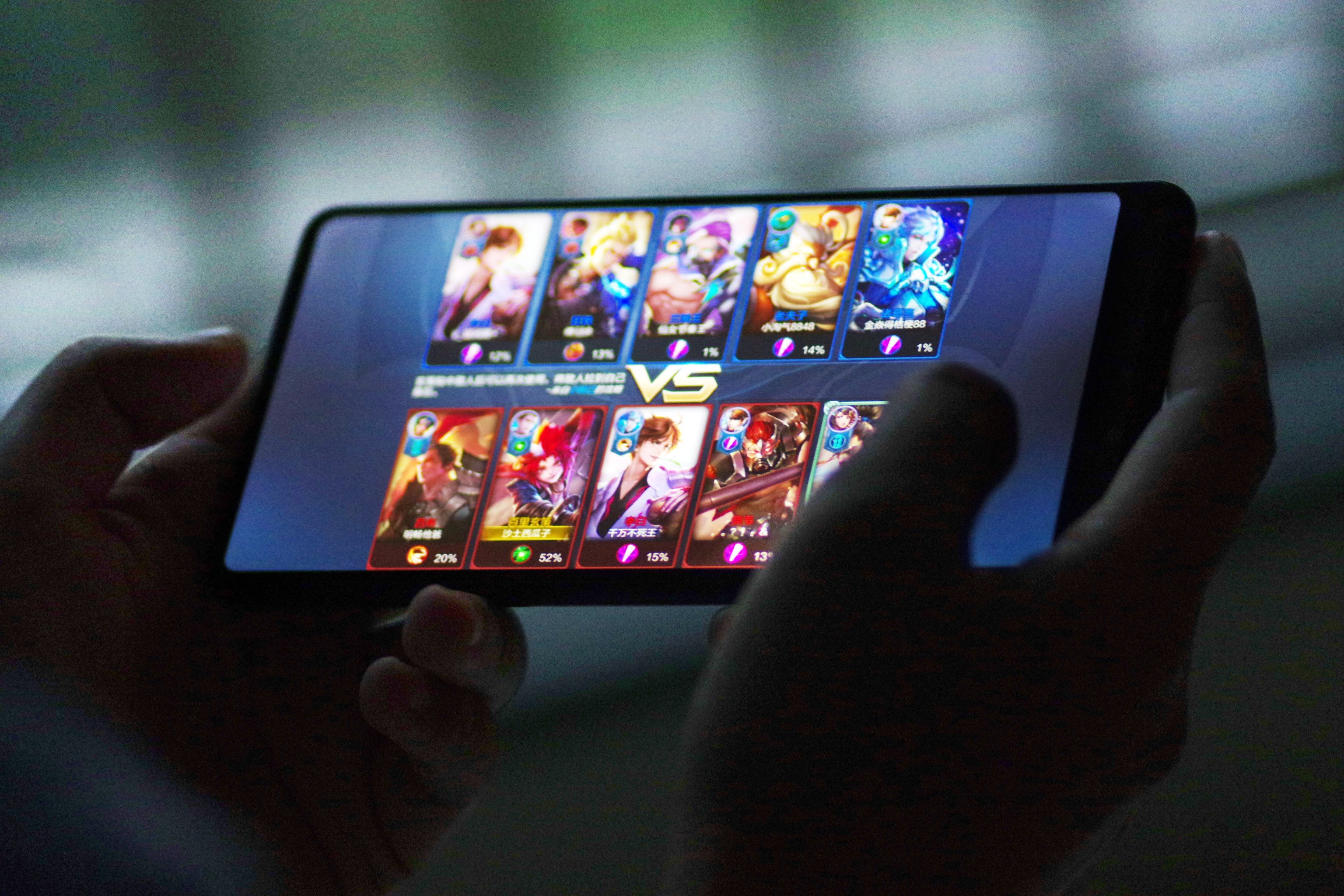 穿越火线手游好号和密码真的_未成年人防沉迷_游戏租号