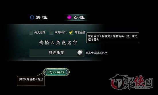 遮天网页游戏_遮天游戏模式选择_91wan遮天新手攻略