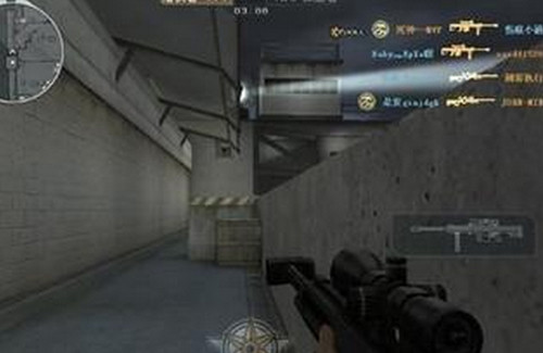 cf闪光护目镜怎么调