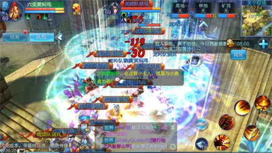 倩女幽魂手游教你甲士职业如何玩关宁