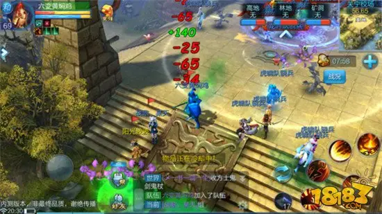 倩女幽魂手游教你甲士职业如何玩关宁