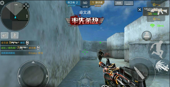 营地地图分析技巧_穿越火线如何调准星的_穿越火线营地打法