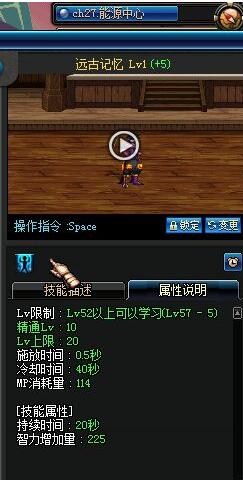 冰结PVE加点攻略_dnf冰结师最新刷图加点_DNF冰结者刷图技能加点