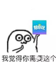 全民飞机大战刷分脚本_王者荣耀刷金币脚本_全民飞机大战智能脚本