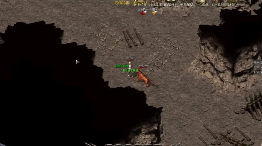 传奇私服双号怎么跟随:轻松应对游戏挑战