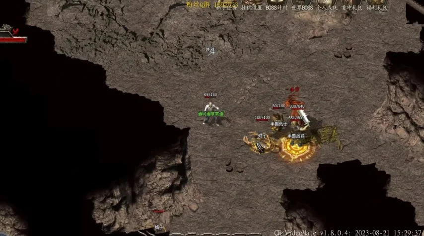 传奇私服双号怎么跟随:轻松应对游戏挑战