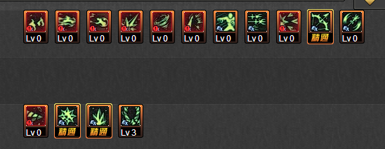 DNF冰洁师二觉加点分享 全面解读四大流派