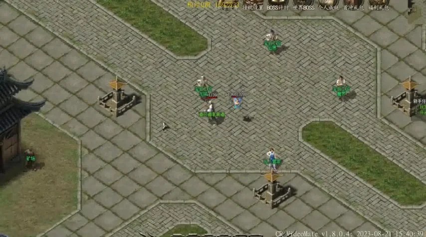 传奇登陆器打不开:排查与解决指南