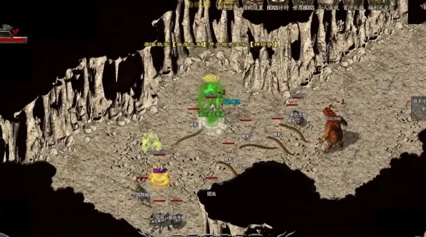 传奇登陆器打不开：常见问题及解决方法