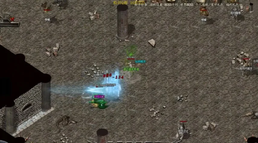 传奇登陆器打不开：常见问题及解决方法