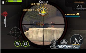 穿越火线m82a1_全民突击巴雷特M95对比M82A1_全民突击狙击枪属性分析