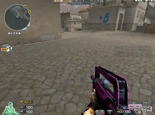 穿越火线外服神器FAMAS G2霓虹评价_穿越火线famas g2_穿越火线FAMAS G2霓虹稳定性能