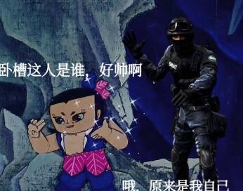 CFM黑龙暗月皮肤评测_穿越火线m4a1黑龙视频_CFM黑龙暗月皮肤值不值得入手