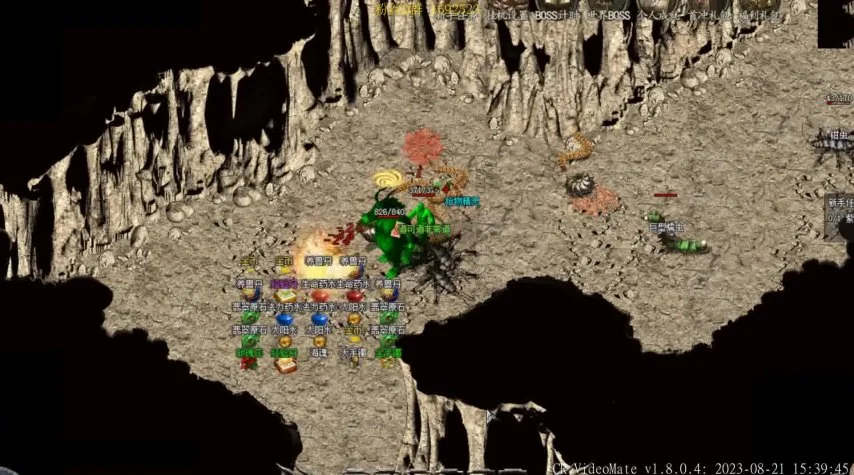 解析“传奇登陆器打不开”的常见原因及解决方法