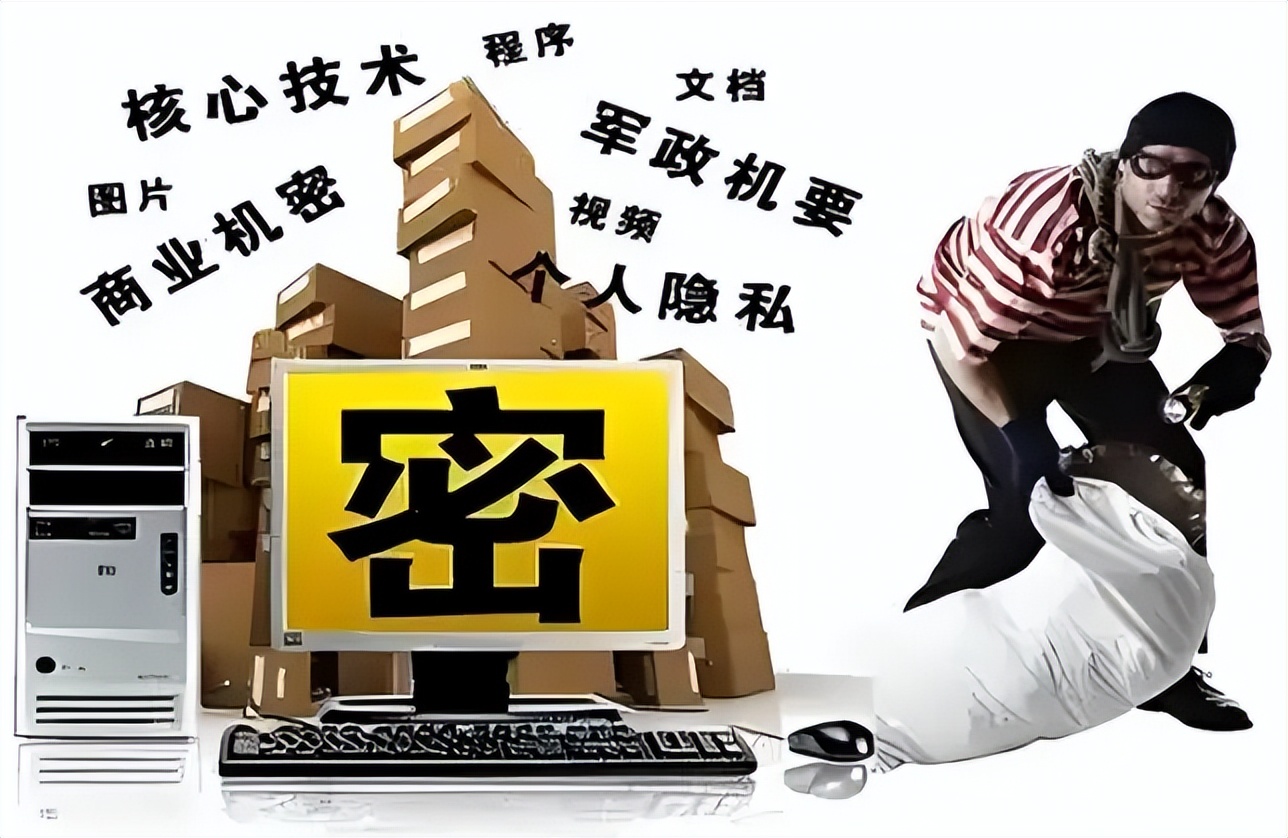 电脑用什么软件下穿越火线_透明加密文件管理_电脑加密软件