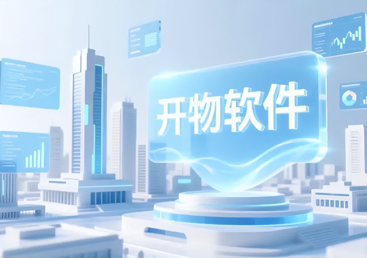 电脑加密软件_透明加密文件管理_电脑用什么软件下穿越火线