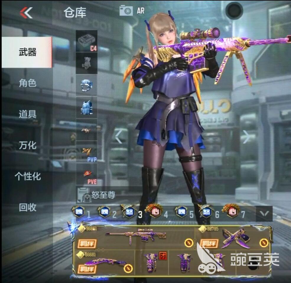 穿越火线下载地址_穿越火线体验服2022下载地址_穿越火线手游最新版本预约