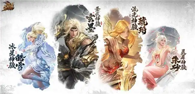 魔域马年幻兽直播福利_魔域马年幻兽九州神骏攻略_魔域国庆宠哪个好合