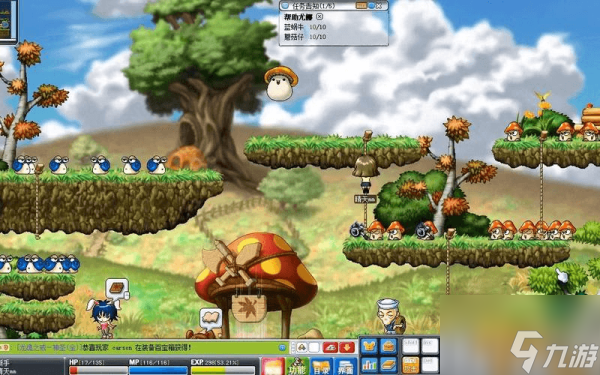 冒险岛手游职业推荐最新版 冒险岛手游哪个职业最强