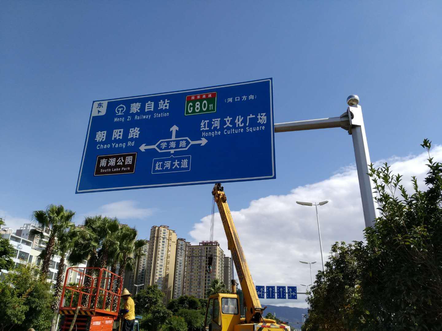 地铁站去英语化政策_地铁回归设置回中文_中国地铁站名中英文变化