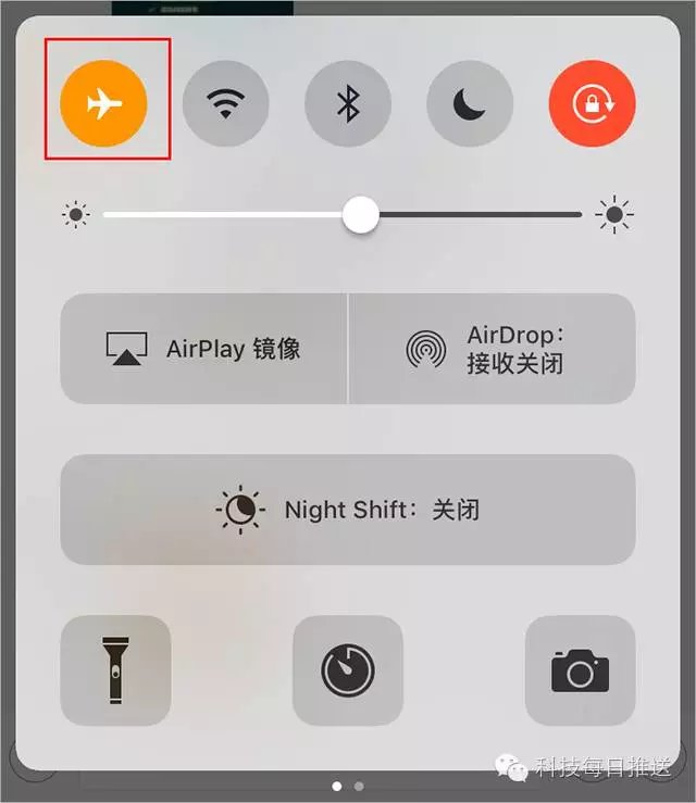 apple id密码更改提醒_gmt世界时含义_ios老是跳出输密码
