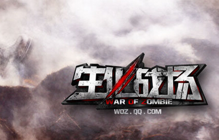 反恐精英Online_穿越火线CF_cf穿越火线迅雷下载官方下载