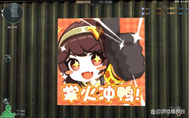 穿越火线体验服变形金刚联动版本 新增名片喷涂道具品鉴 网鱼电竞联名奥摩潘多拉限定道具赏析_穿越火线手游体验服内部截图