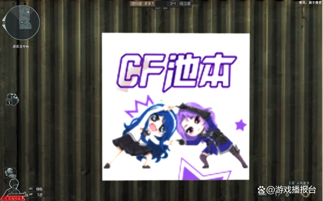 穿越火线手游体验服内部截图_穿越火线体验服变形金刚联动版本 新增名片喷涂道具品鉴 网鱼电竞联名奥摩潘多拉限定道具赏析