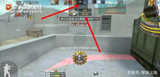 穿越火线手游体验服内部截图_自定义按钮优化_小地图优化