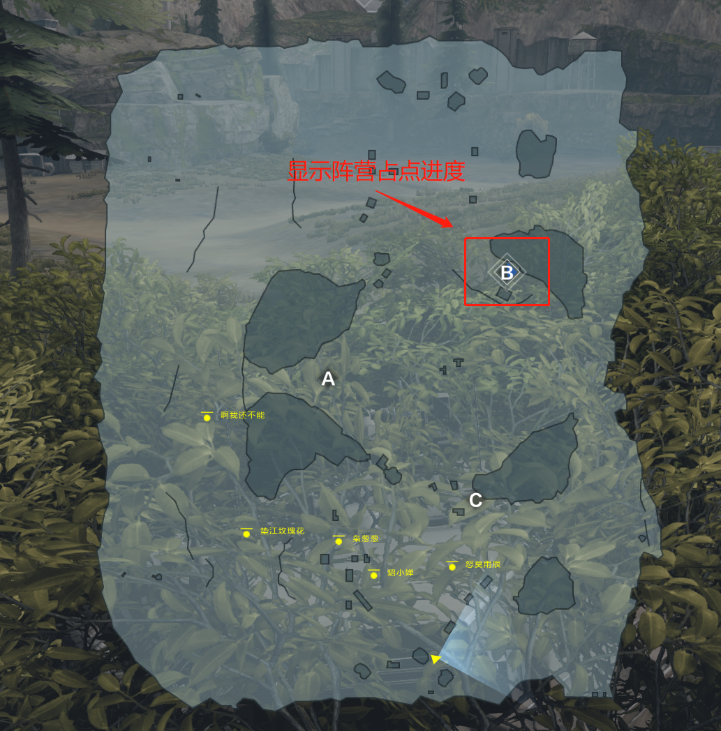 穿越火线手绘图片大全_穿越火线高清竞技大区10月20日补丁更新说明_坦克新模式占点团竞模式