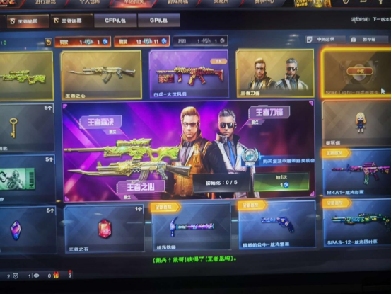 白虎音效卡一发入魂，10连抽中幻神+黑鲨双电流骇客