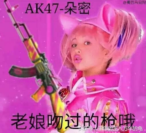 cf手游黑市商城历史_cf手游冷知识_穿越火线图标找不到了