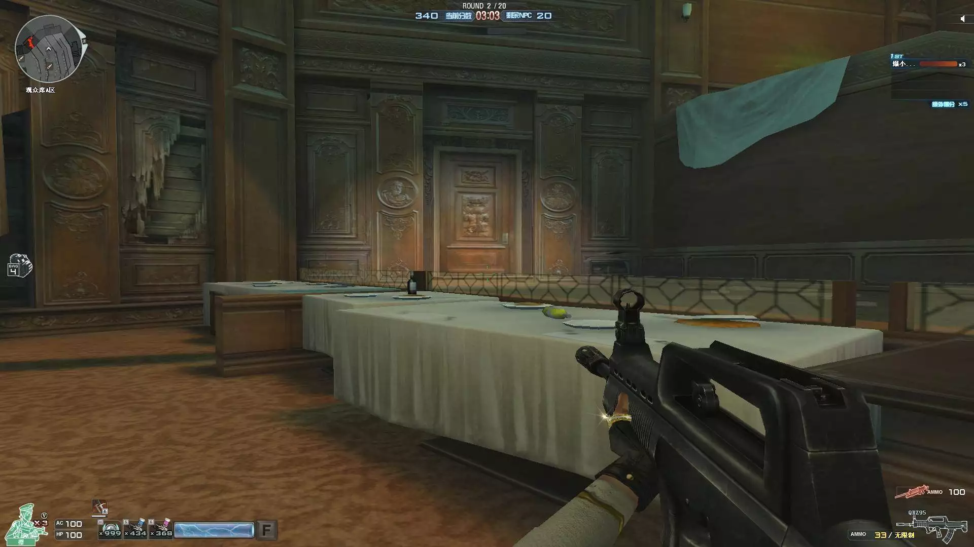 穿越火线fp点有什么用_穿越火线绿色联盟 加入绿色联盟条件 穿越火线绿色联盟下架原因