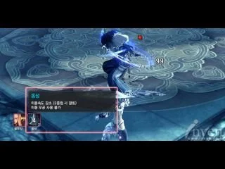 武神塔第七层灵剑攻略_剑灵武神塔七层郑忠胜攻略_剑灵武神塔七层BOSS打法