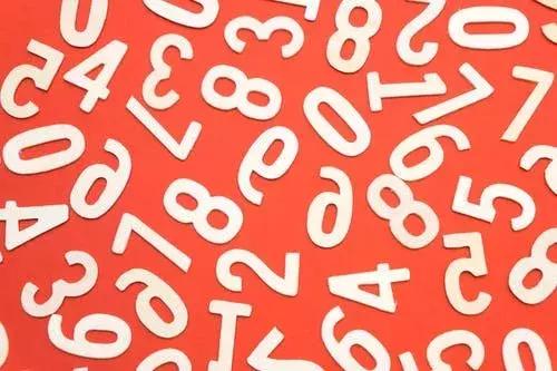 收藏！公文写作中的数字使用，有何门道？