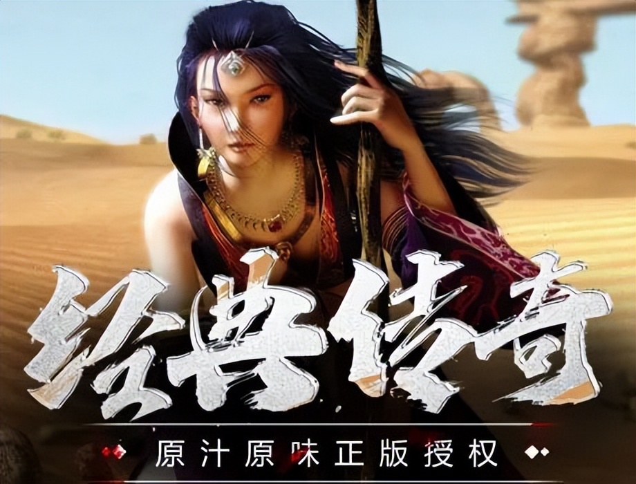 传奇3光通版职业选择_传奇3光通版元素攻略_传奇3诺玛怪物