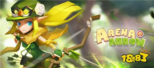 弓箭手对决有效兑换码推荐 弓箭手对决2026兑换码一览