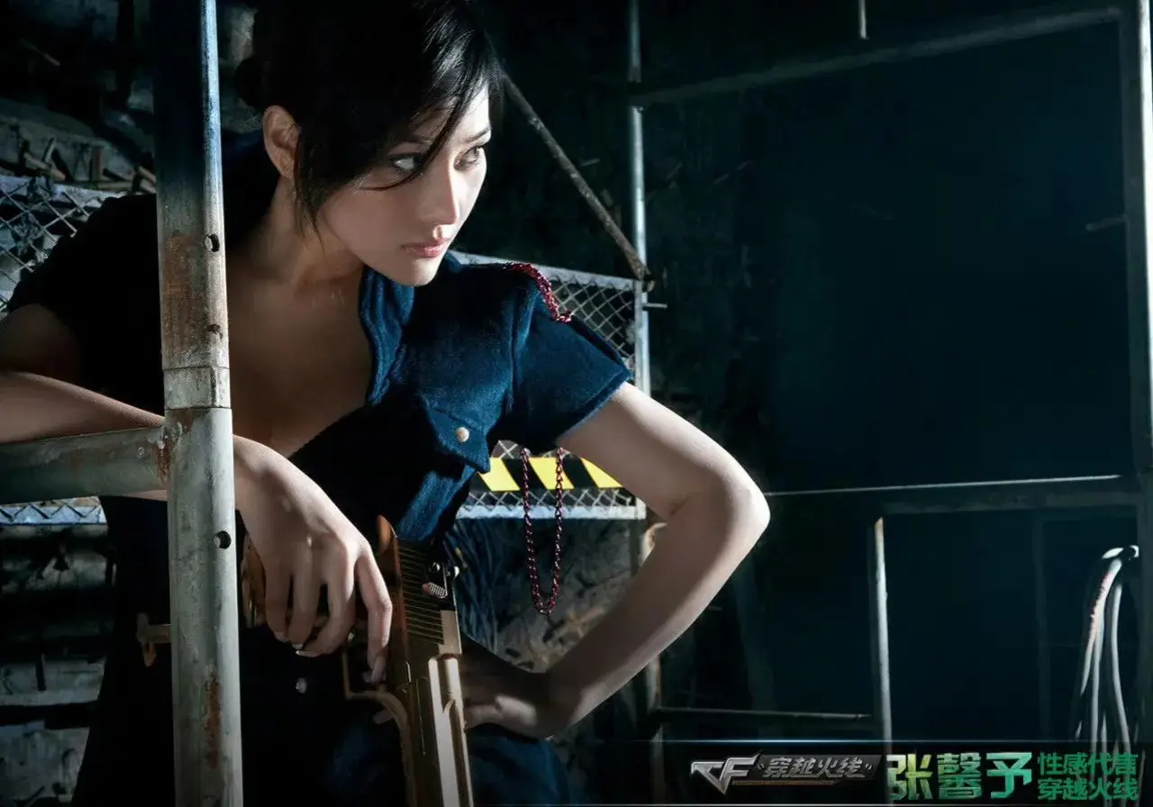 张馨予穿越火线代言丧尸装束_穿越火线神秘少女图片_张馨予穿越火线特警形象写真