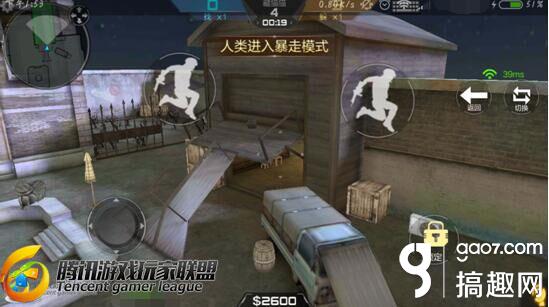 奇怪君穿越火线_穿越火线枪战王者百变山庄躲避攻略_穿越火线枪战王者百变山庄地图攻略