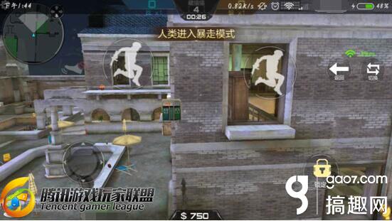 穿越火线枪战王者百变山庄躲避攻略_奇怪君穿越火线_穿越火线枪战王者百变山庄地图攻略