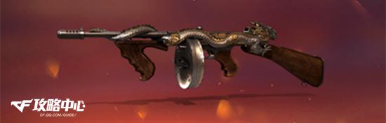 穿越火线生化模式选手类型_穿越火线狙击型生化选手_奇怪君穿越火线