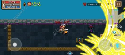 香肠派对怎么设置自动开火键？自动开火设置教程[多图]图片1