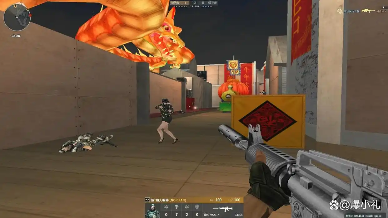 穿越火线吃cpu还是显卡_穿越火线容错率高_穿越火线游戏内容丰富