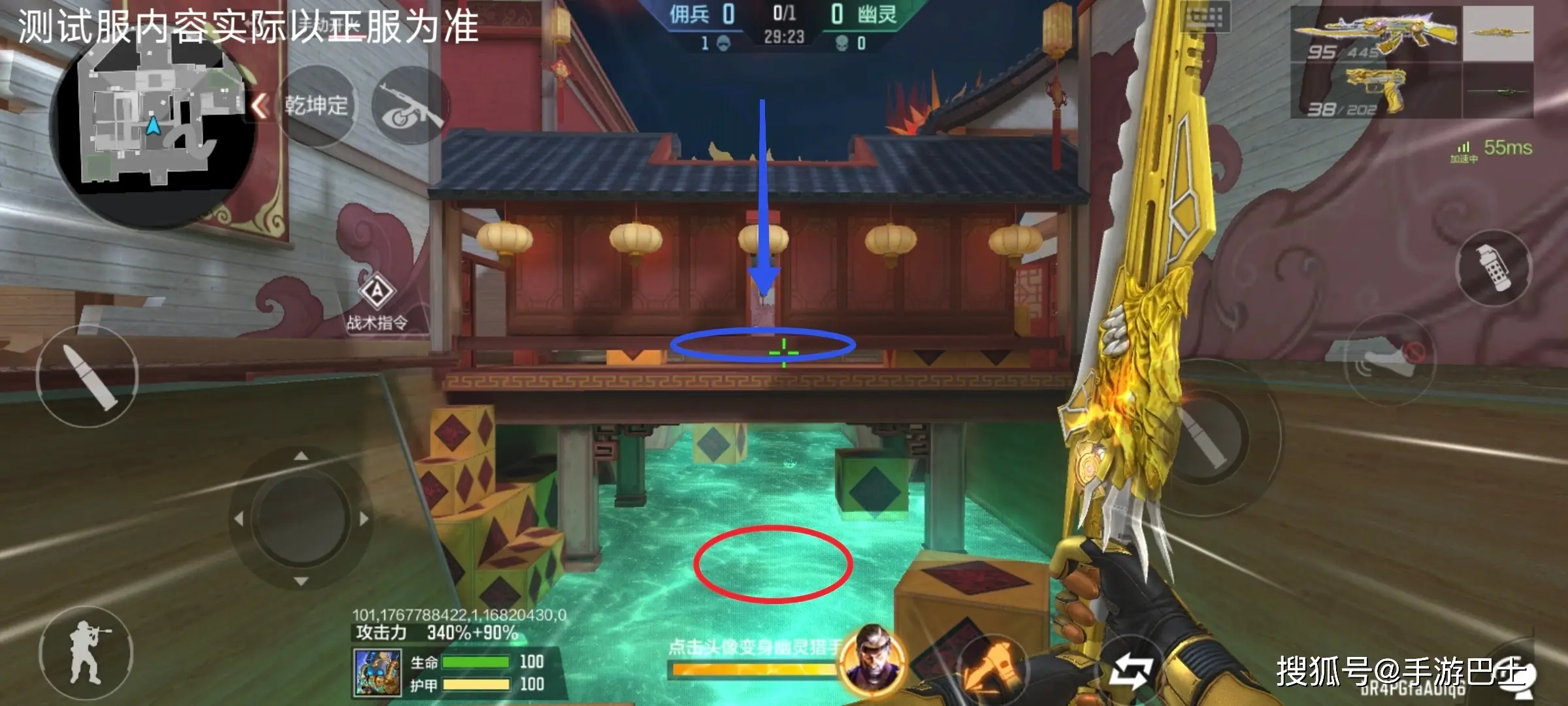 cf手游生化新年广场_穿越火线枪战王者为什么进不去_cf手游马年地图彩蛋