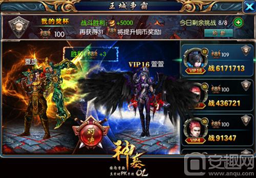 神墓ol好玩吗_王城争霸副本奖励攻略_神墓OL每日必做活动副本